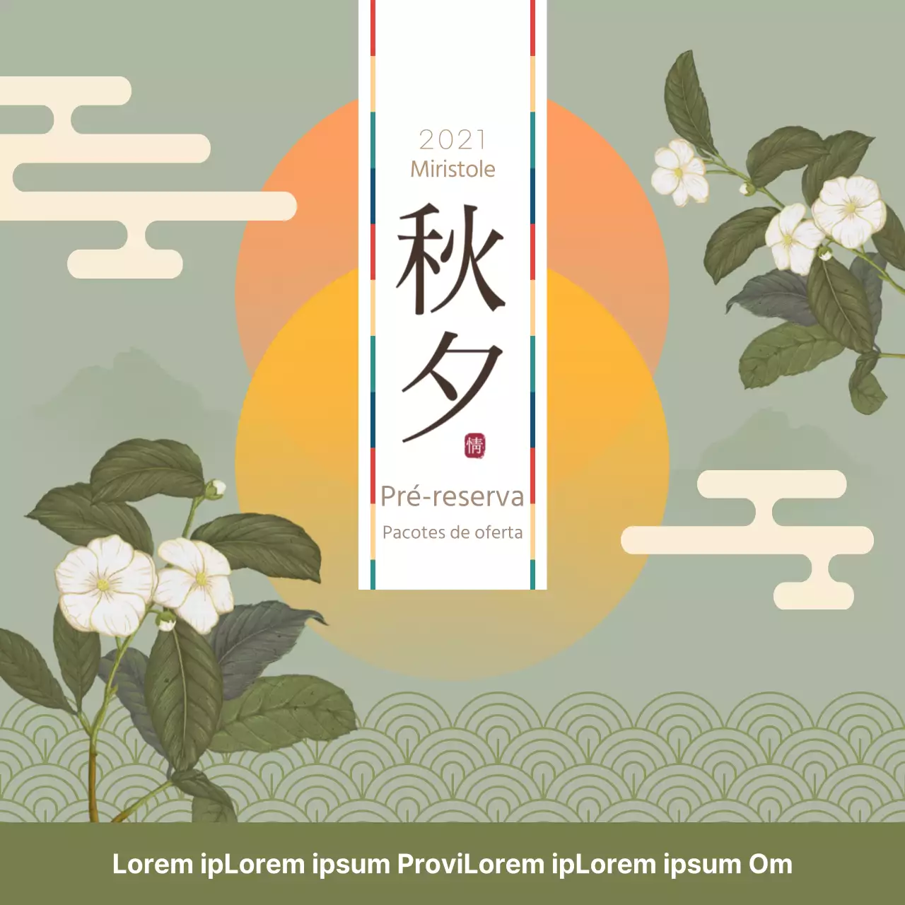 Conjunto de presentes Obon com aviso de pré-reserva com ilustrações orientais vintage