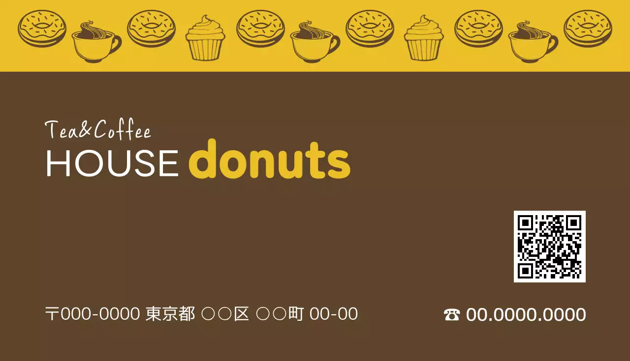 茶色 シンプル カフェ 名刺