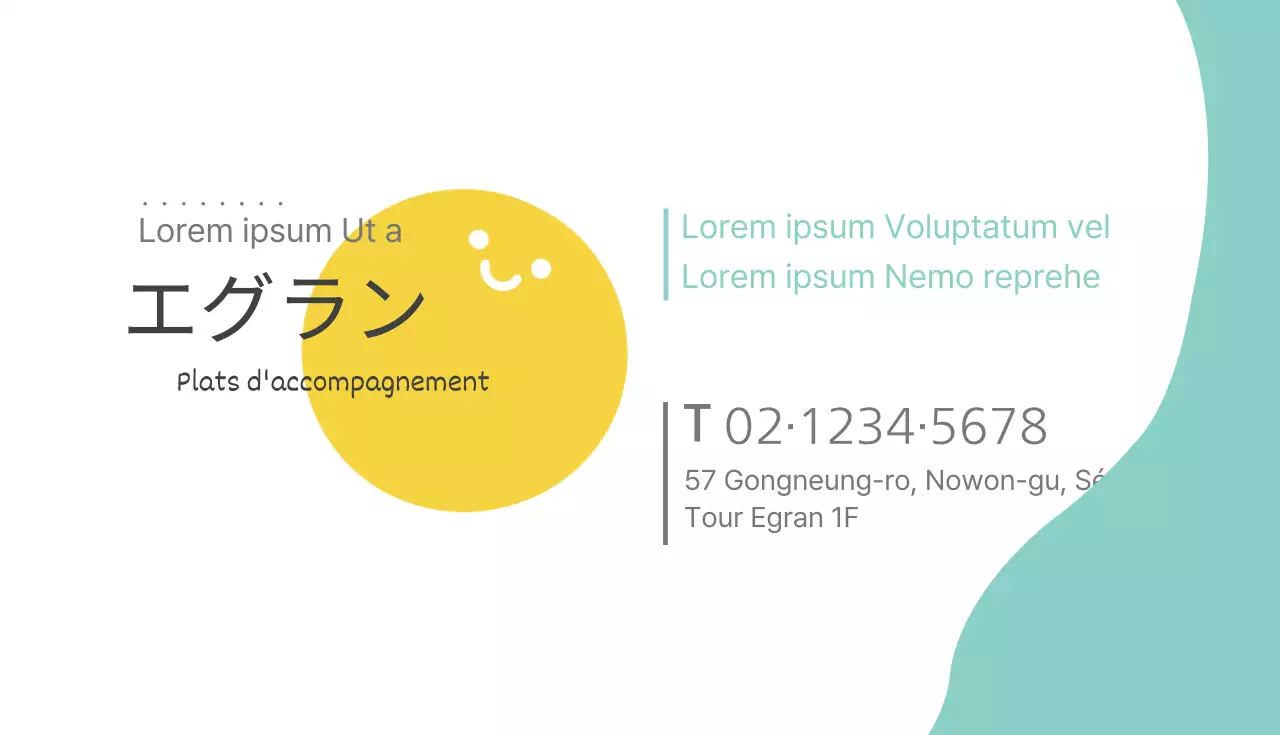 Œufs et accompagnements