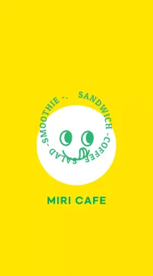 Promote your cafe with a simple, stylized yellow and green emblem logo