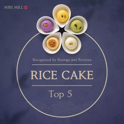 Blue Elegant Rice Cake Promotion Instagram Post