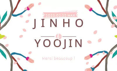 Invitations de mariage