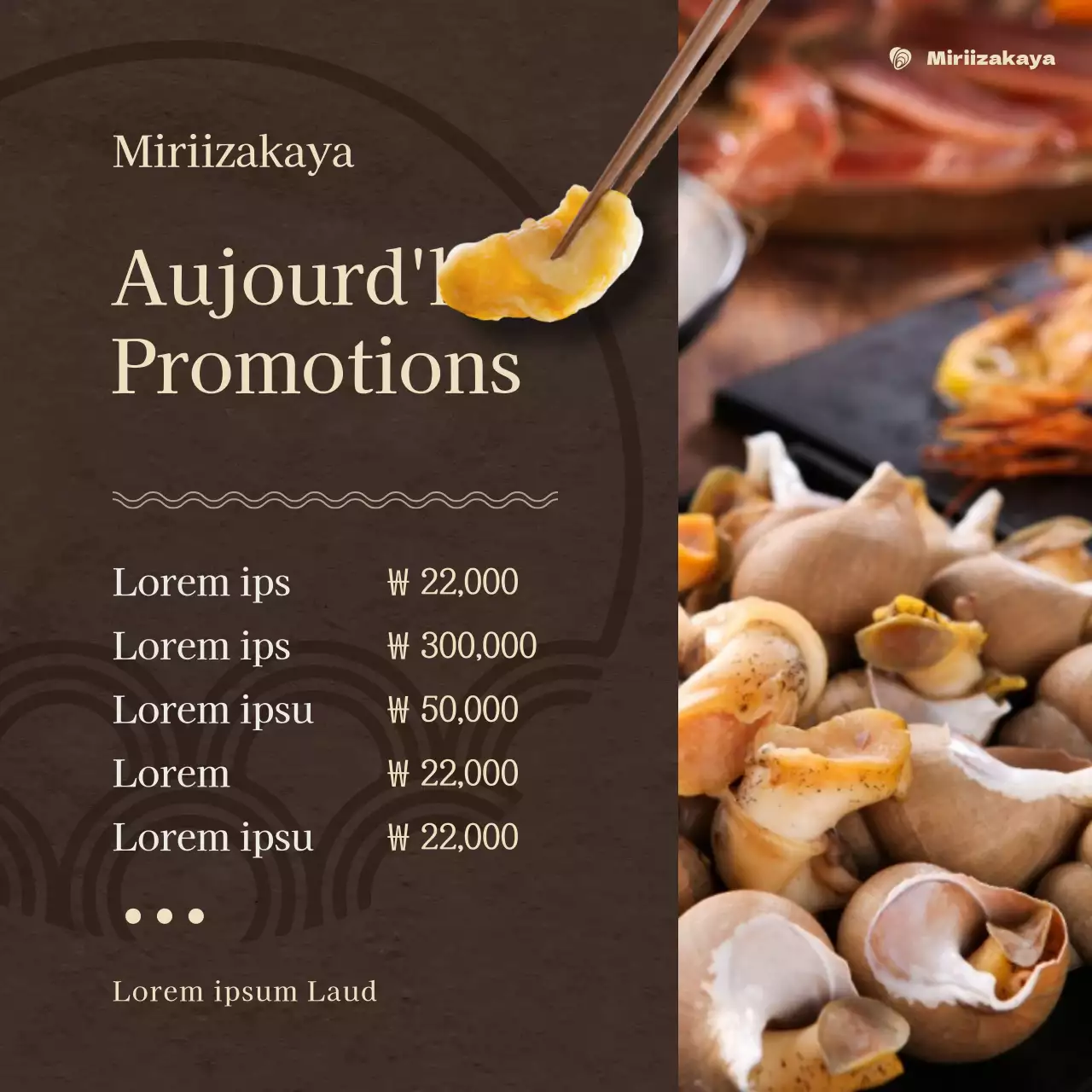 Un panneau de menu izakaya propre et brun foncé