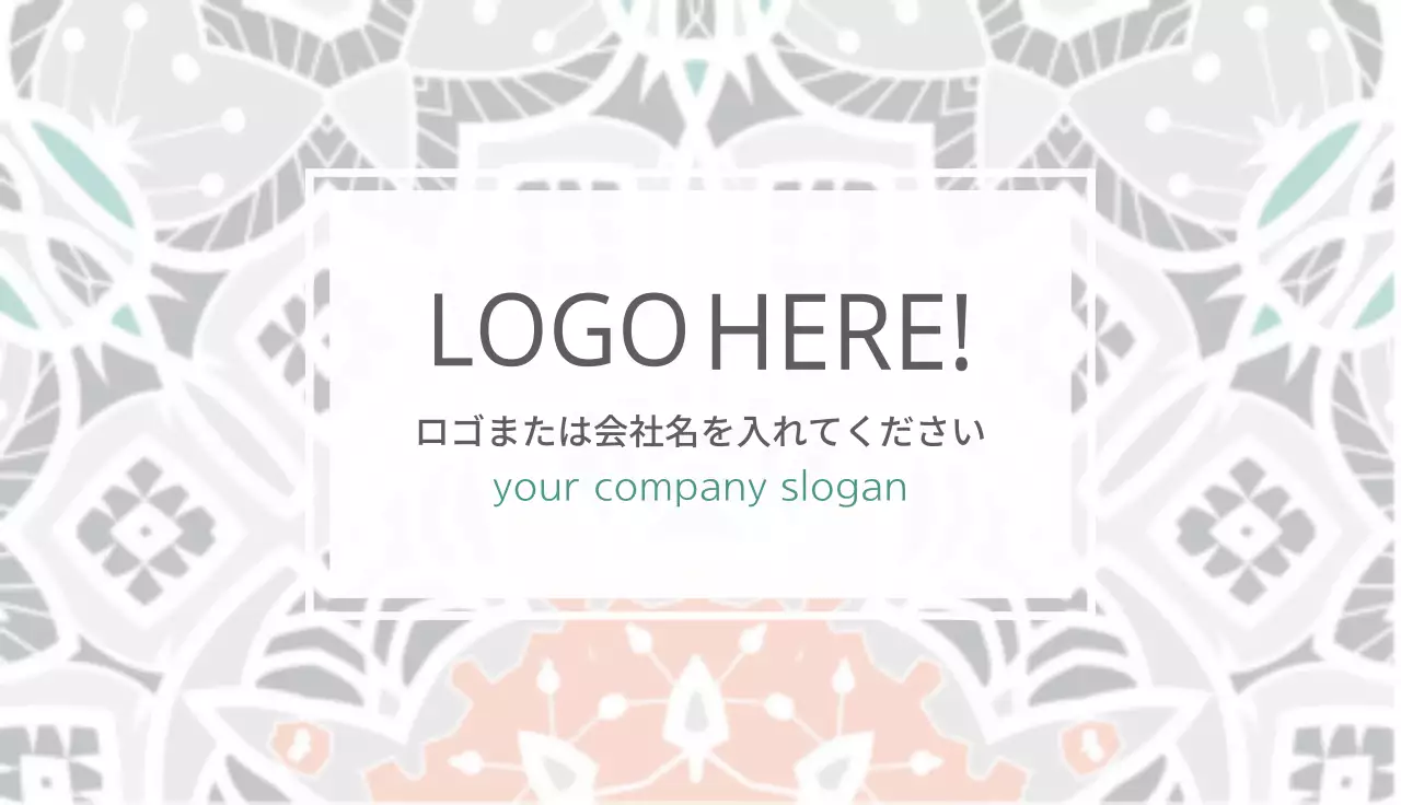 グレー モダン ビジネス 名刺