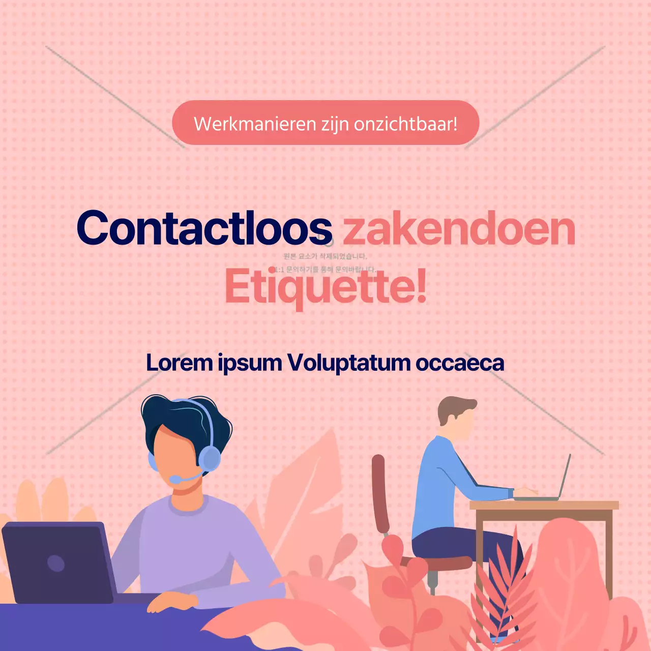 Roze en blauwe contactloze zakelijke etiquette