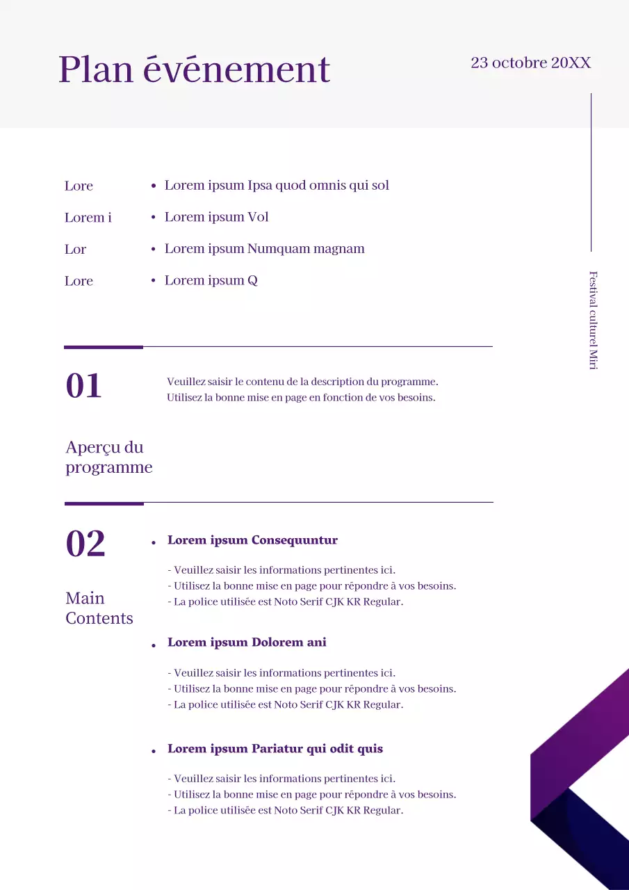 Un simple planificateur d'événements en violet