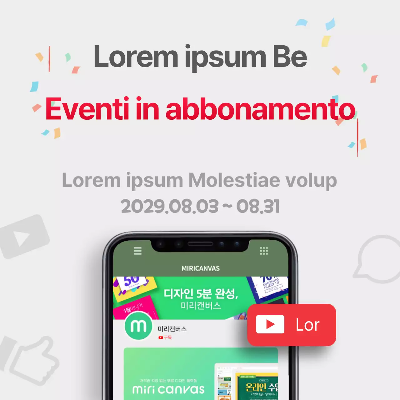 Concetto di gif mobile rossa e grigia evento di abbonamento al canale