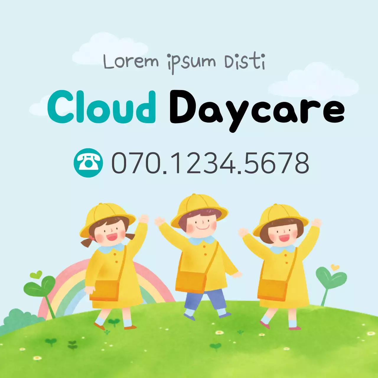 Yellow Cute Daycare Advertisement Banner
