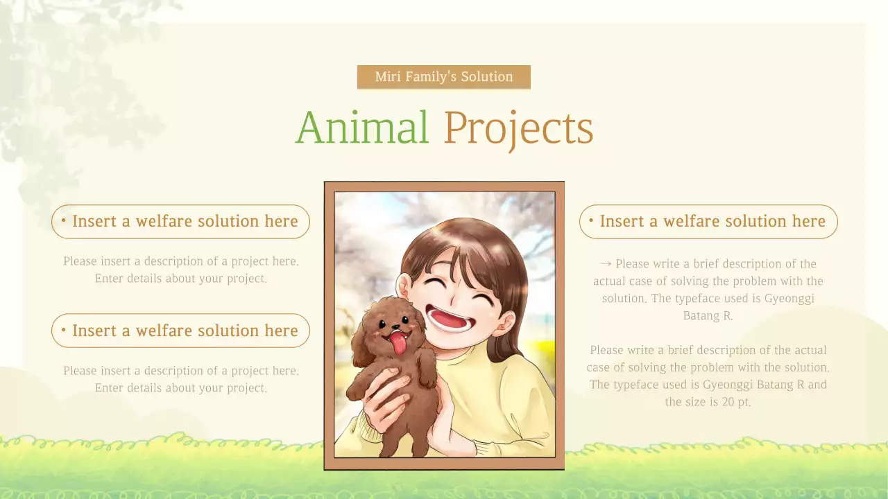 Beige Minimal Animal Guide Presentation