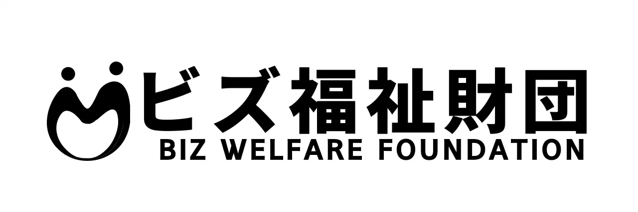 シンプルな人物のシンボルマーク ロゴスタイル 福祉財団の広報・販促用