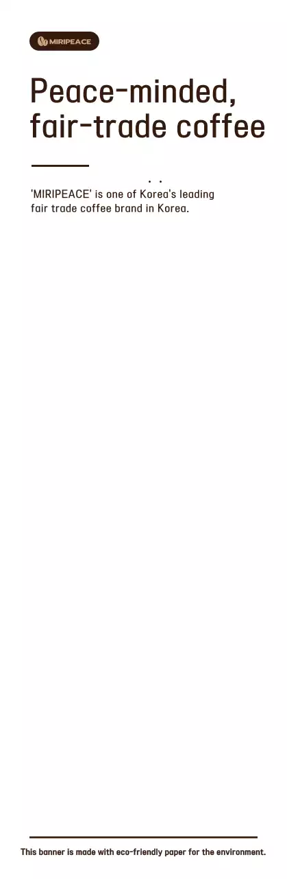 Brown, simple text style Fairtrade coffee information on the shelf