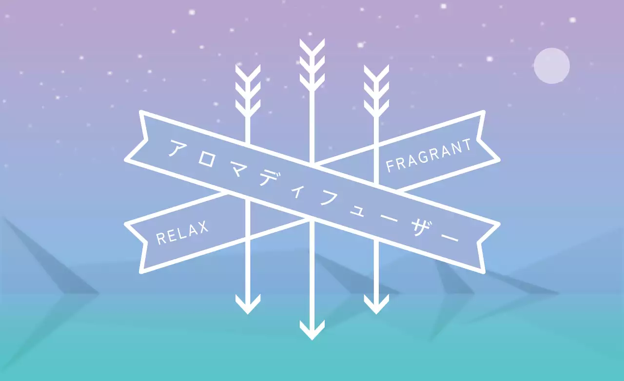 パステル シンプル アロマ ラベル ファンシーバナー