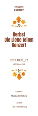 Typestyle3_VertikalBanner1