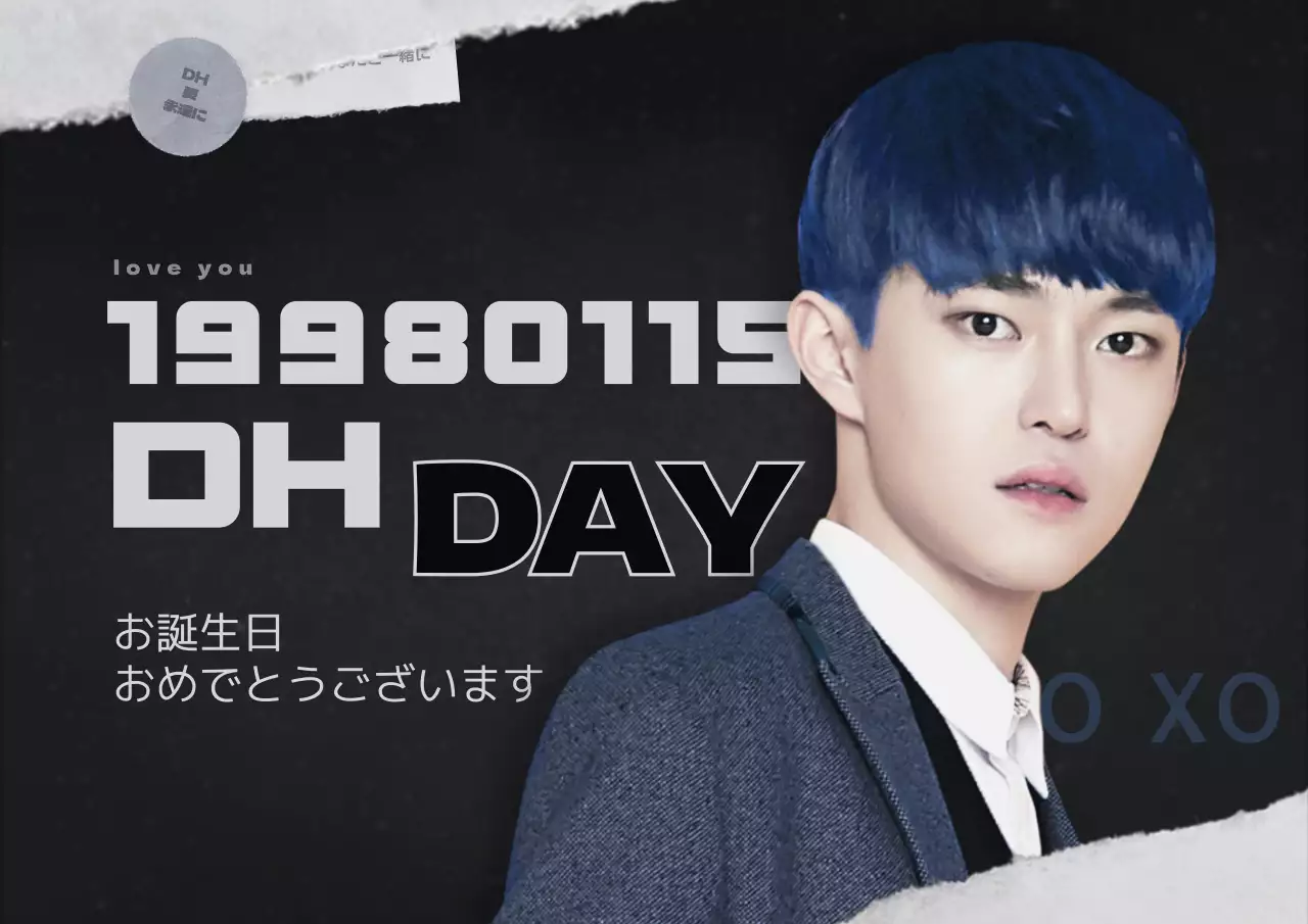 青 モダン 誕生日 ポスター