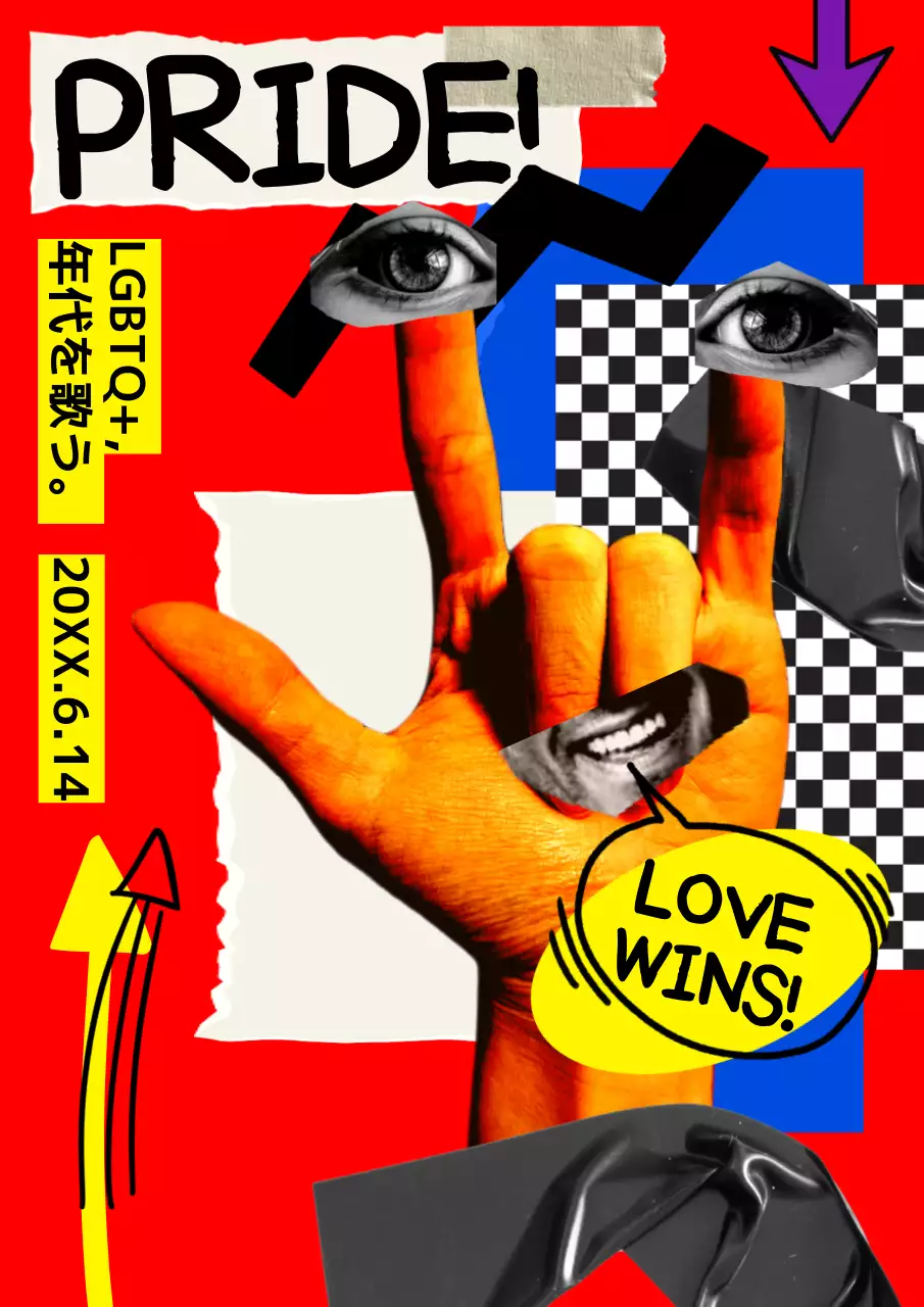 カラフルな背景の紙と人体のコラージュ強調型プライド祭り