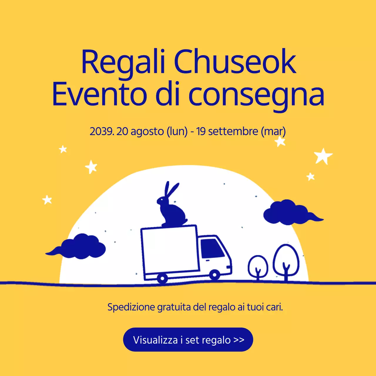 Vedere i set regalo gialli e blu per l'evento Chuseok con spedizione gratuita