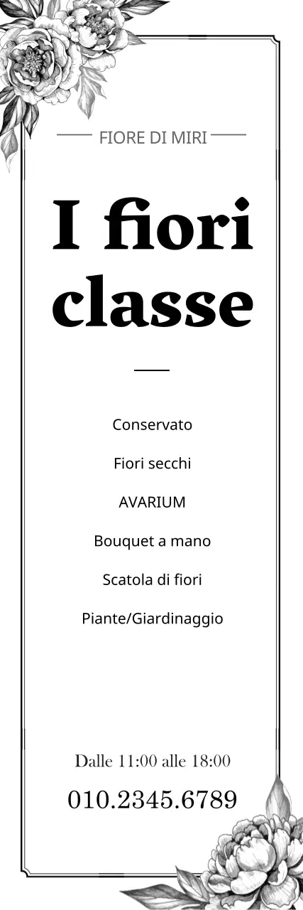 Classe fiore_banner verticale