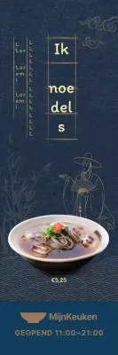 Zomermenu met donkere marineblauwe achtergrond en oosterse illustraties