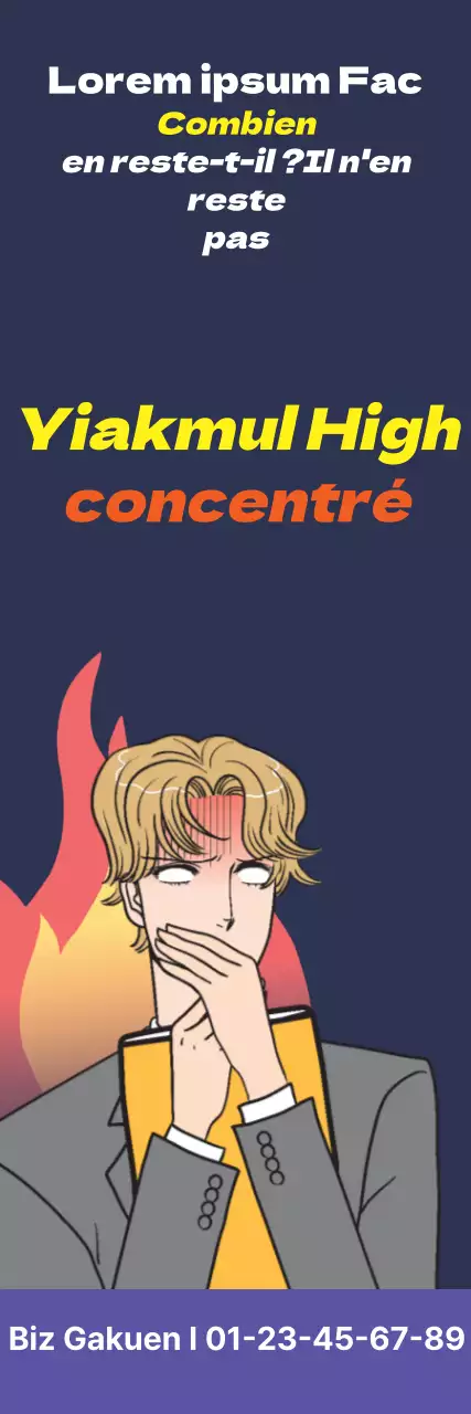 수능학원_세로배너2