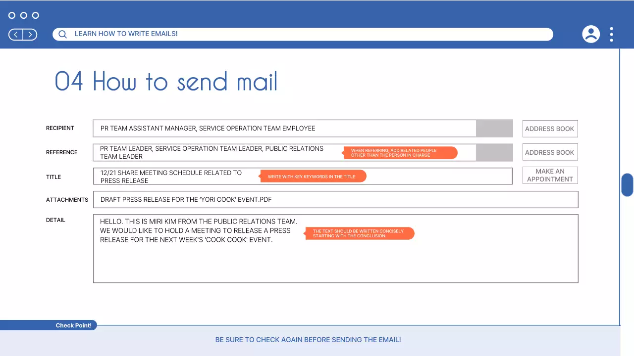 블루 모던 멤버십 매뉴얼 프레젠테이션
