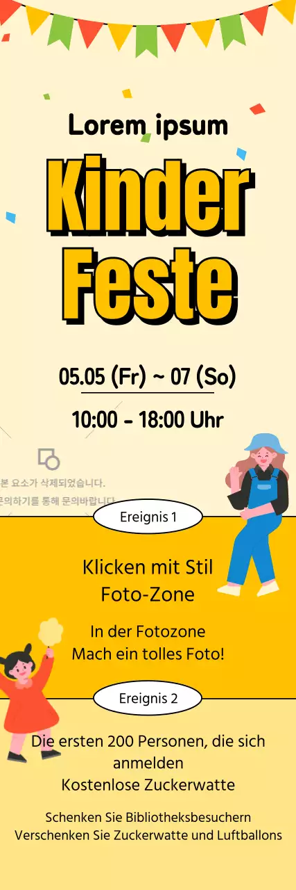 Niedliches Banner zum Kindertag mit gelben Wunderkerzen, die explodieren