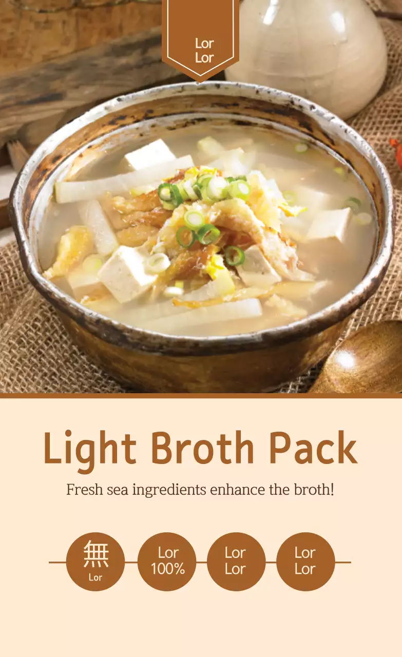 Nhãn dán_gói thịt dọc