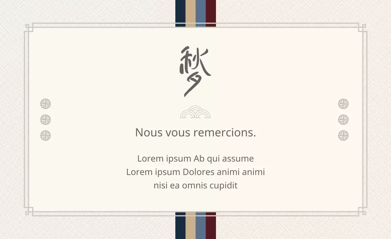 Un message de Thanksgiving gris clair, semblable à une enveloppe