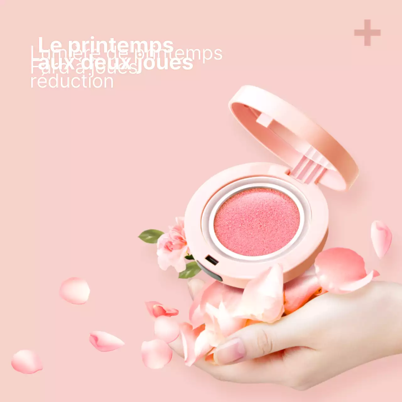 Vente de printemps_Cosmétiques