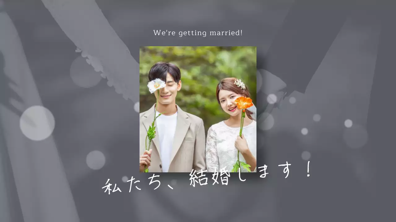 グレー 上品 結婚式 招待状 YouTube サムネイル