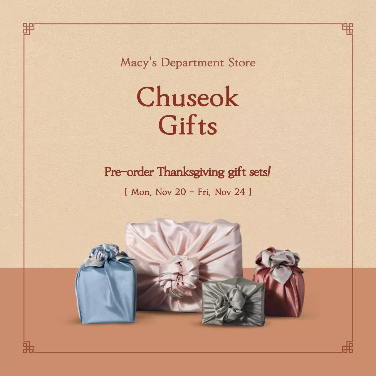 Beige Traditional Gift Promotion Banner