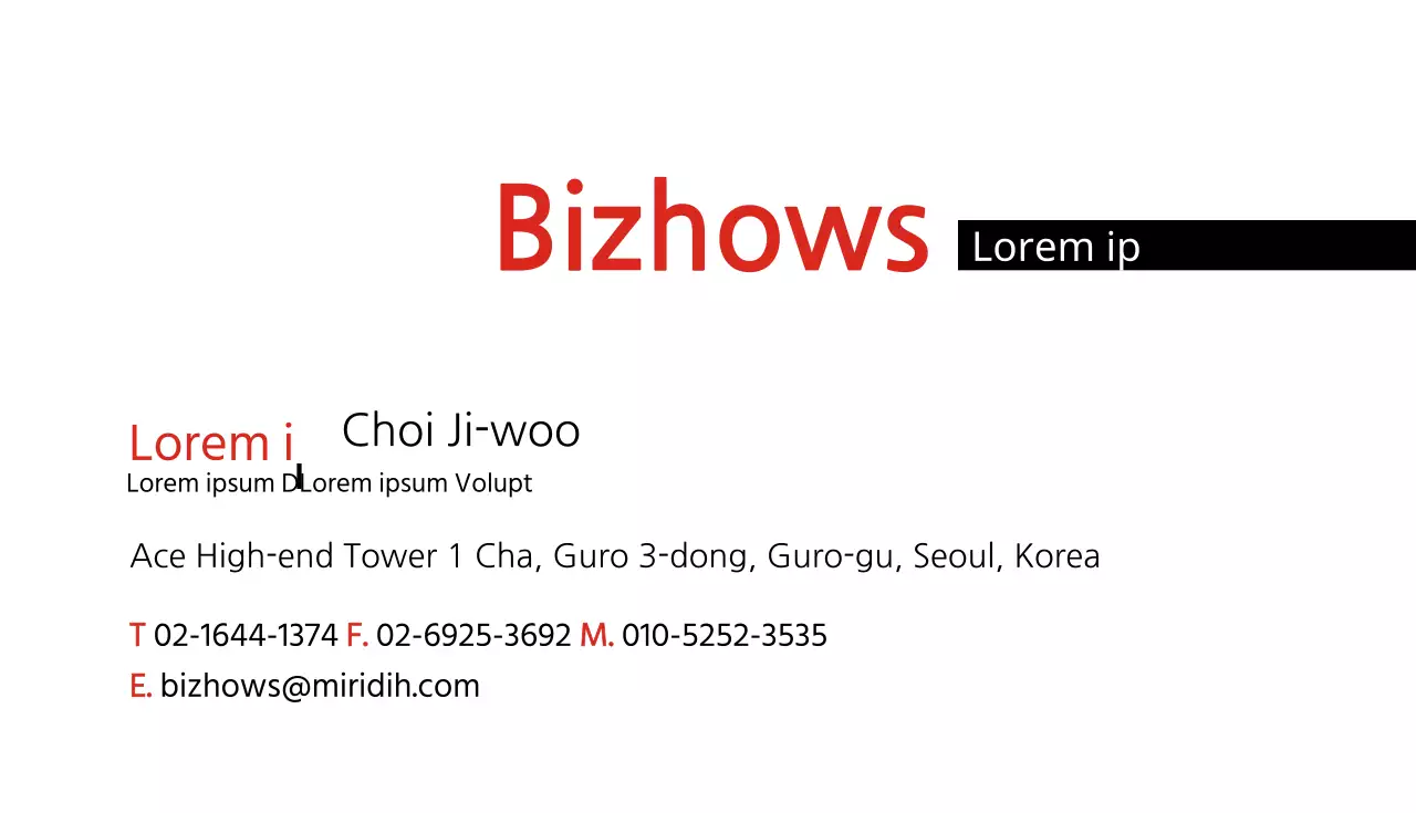 Marketing-Visitenkarten