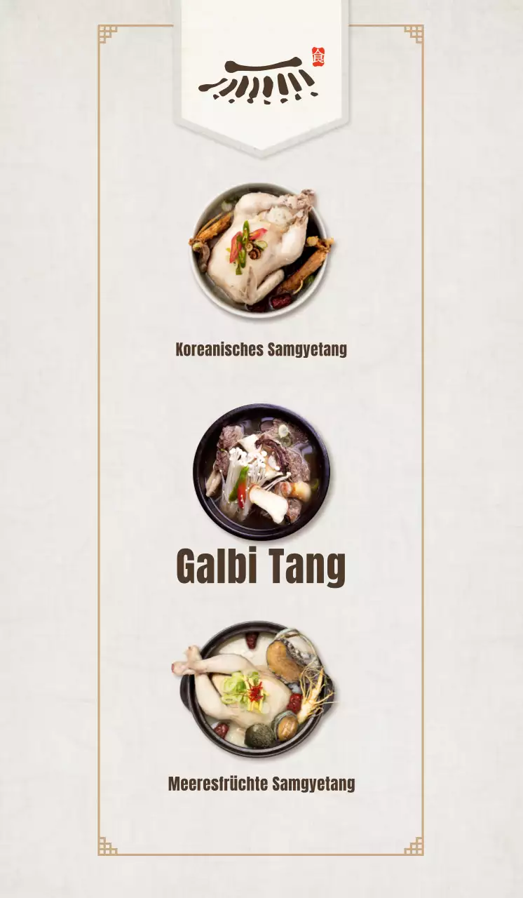 Werbung für ein koreanisches Restaurant mit Galbitang und Samgyetang