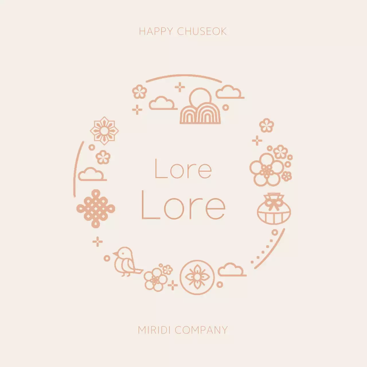 Stiker Obon Sederhana