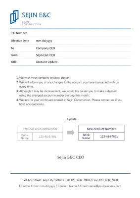 Blue Professional Account Update Notice