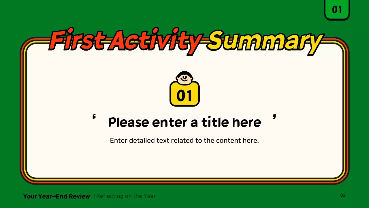 그린 레트로 리뷰 프리젠테이션