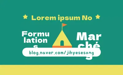 Marché de la formulation