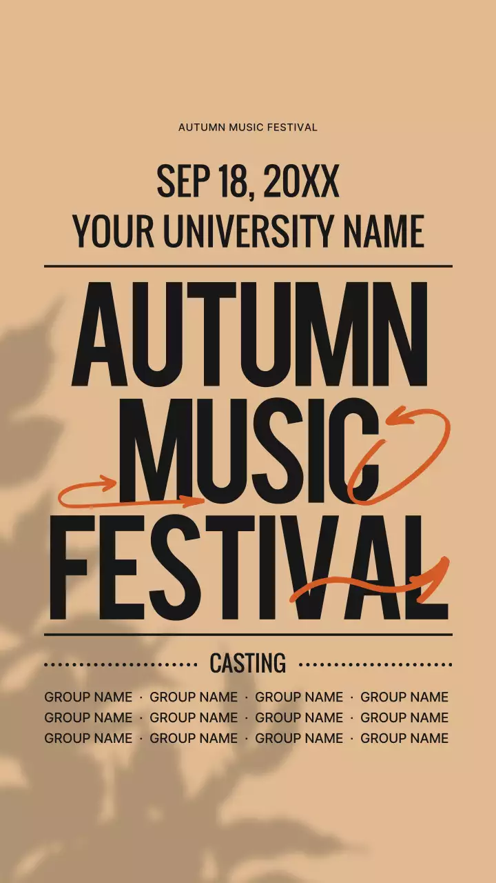 베이지 레트로 뮤직 이벤트 인스타그램 포스트