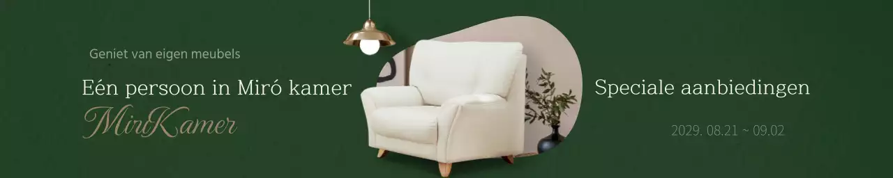 Bespaar op interieurs in groen en bruin