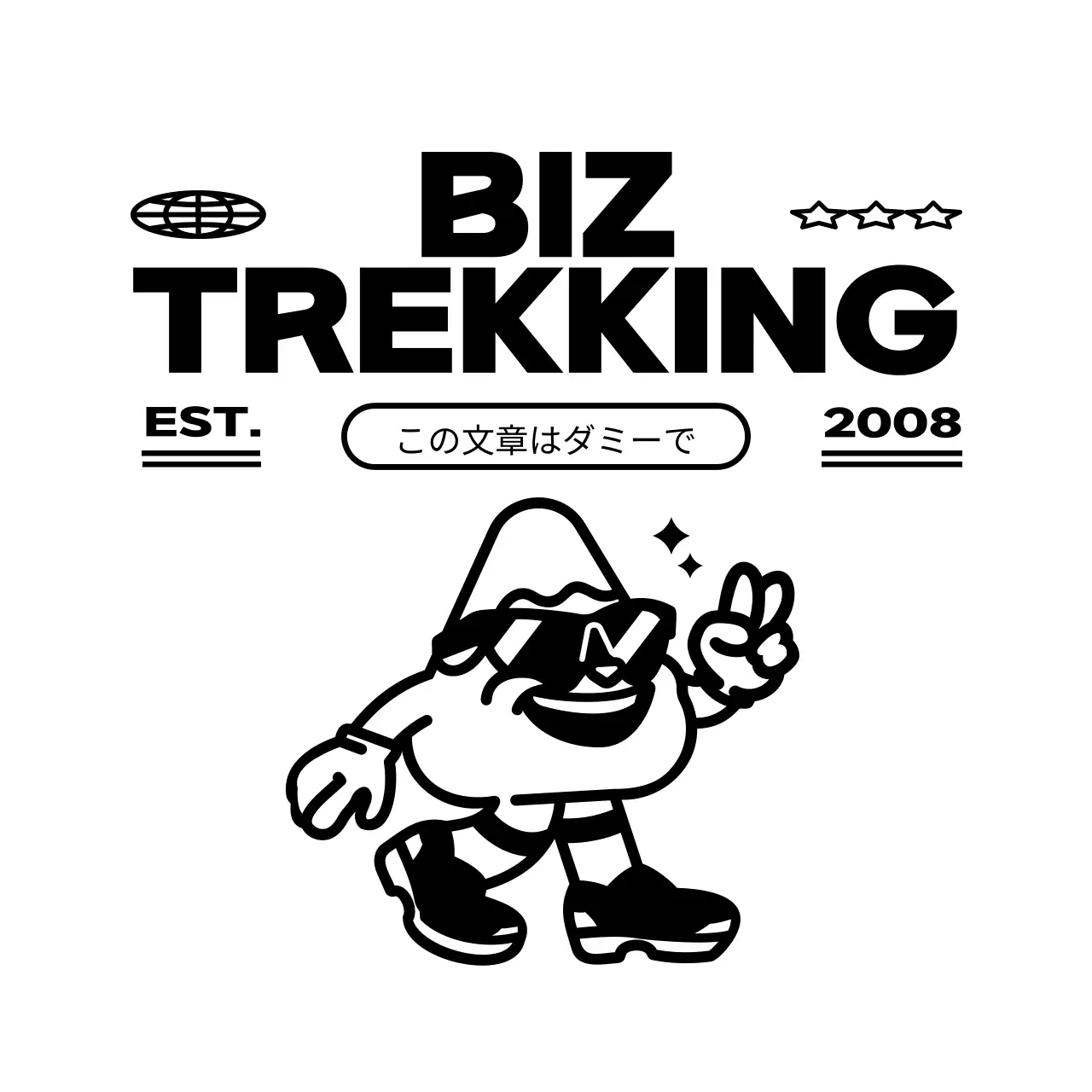 ヒップな山のキャラクターをコンセプトにした山岳会団体Tシャツ