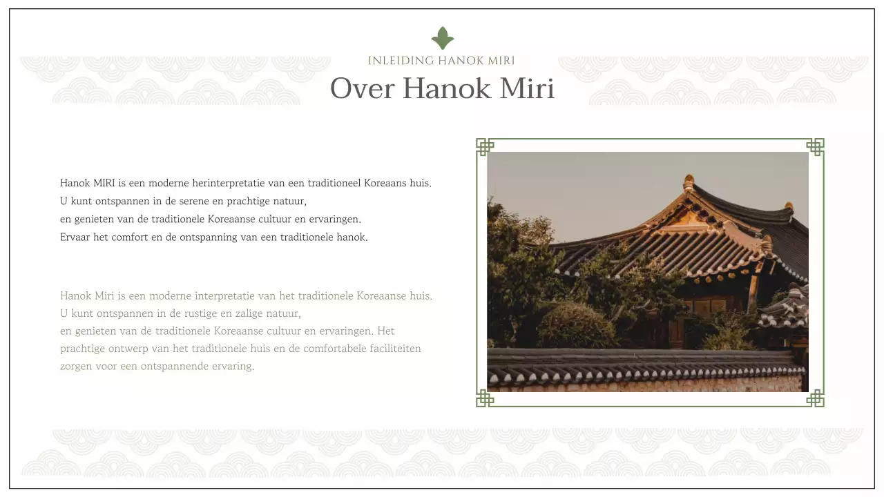 Een hanok verhuurruimte met ivoorkleurige, sentimentele vormen