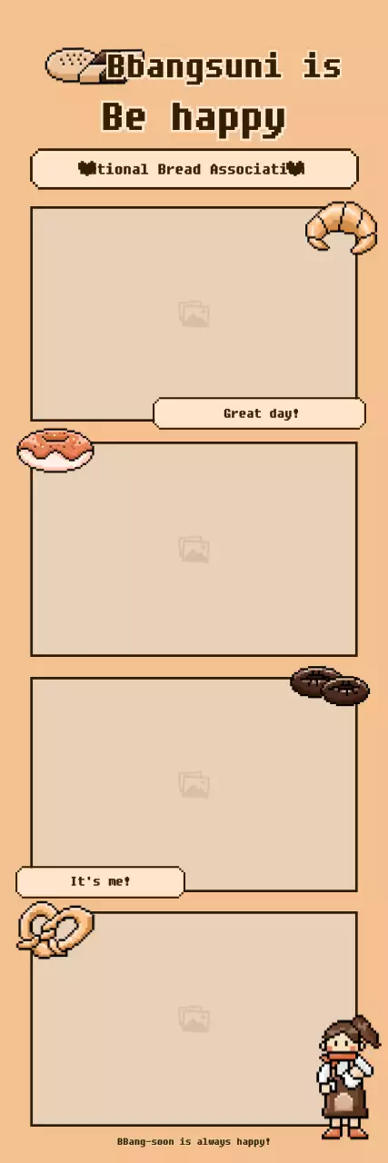 Banner de Newsletter Pão Retro Bege