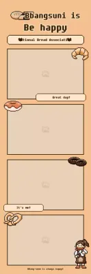 Banner de Newsletter Pão Retro Bege