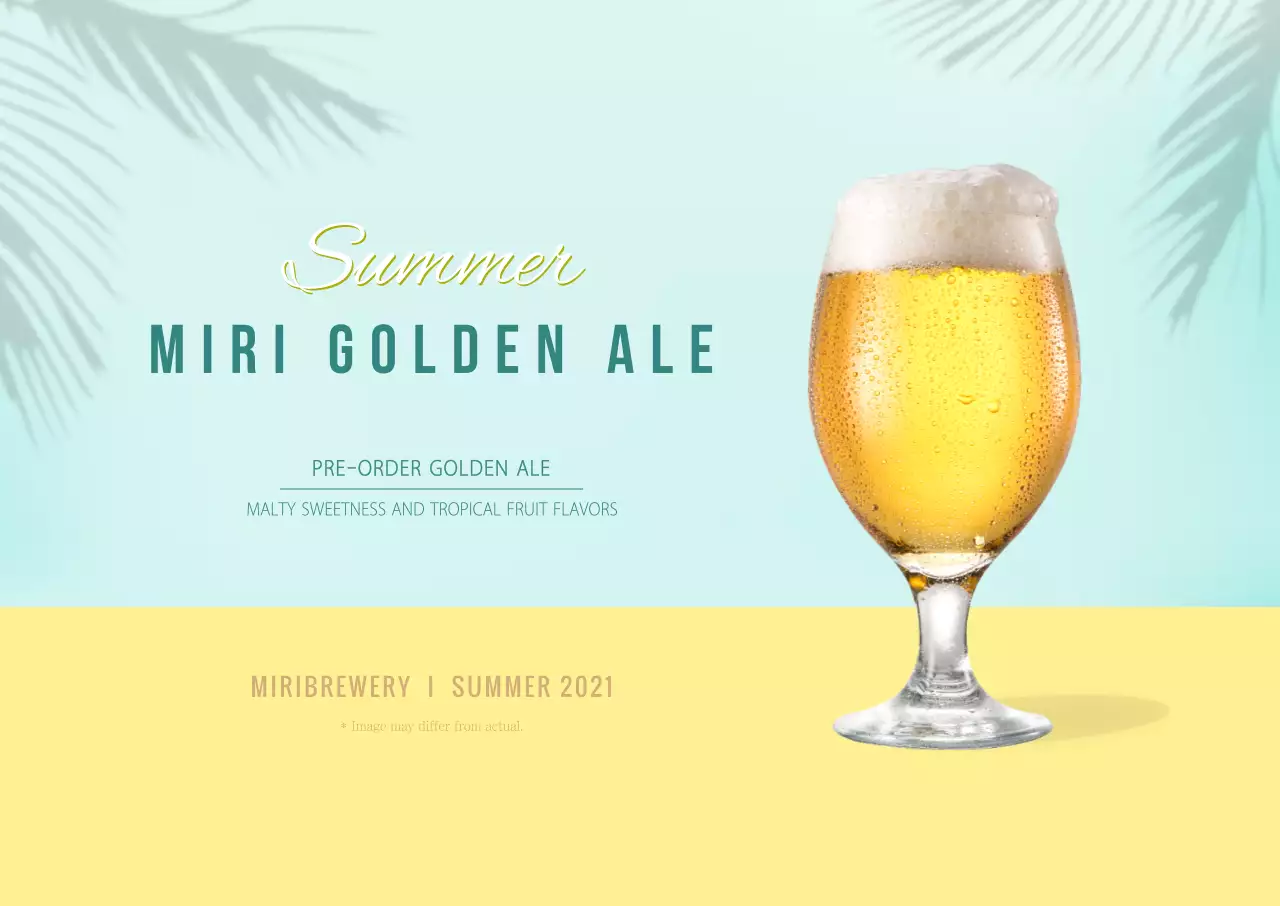 Simple Craft Beer Street Poster