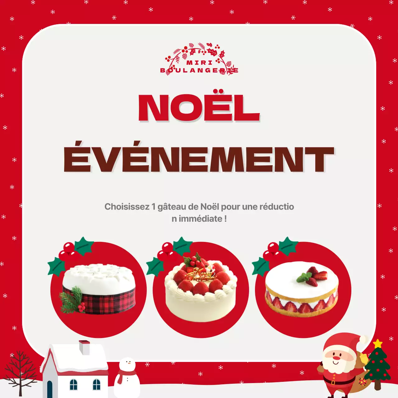 Bannière de vente de gâteaux de Noël rouges et verts