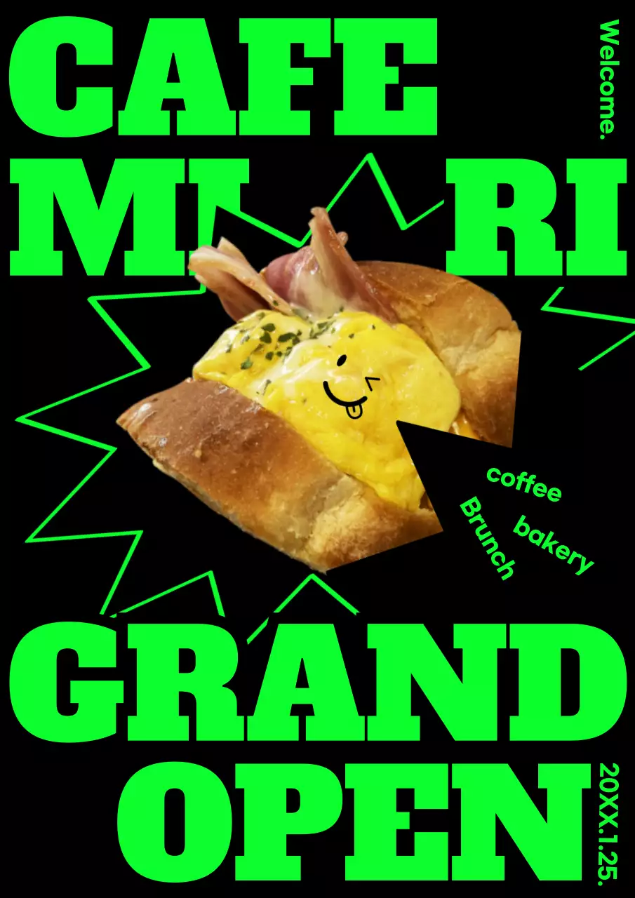 Neon Trendy Cafe Promotion Poster