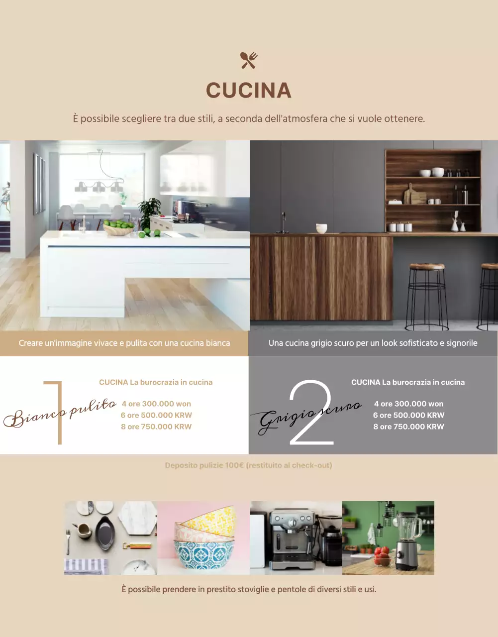 Due stili in morbide tonalità beige Guida alla prenotazione dell'affitto di una cucina condivisa e di una sala per feste