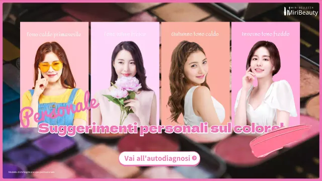 Consigli per la diagnosi del colore personale rosa con ritratti