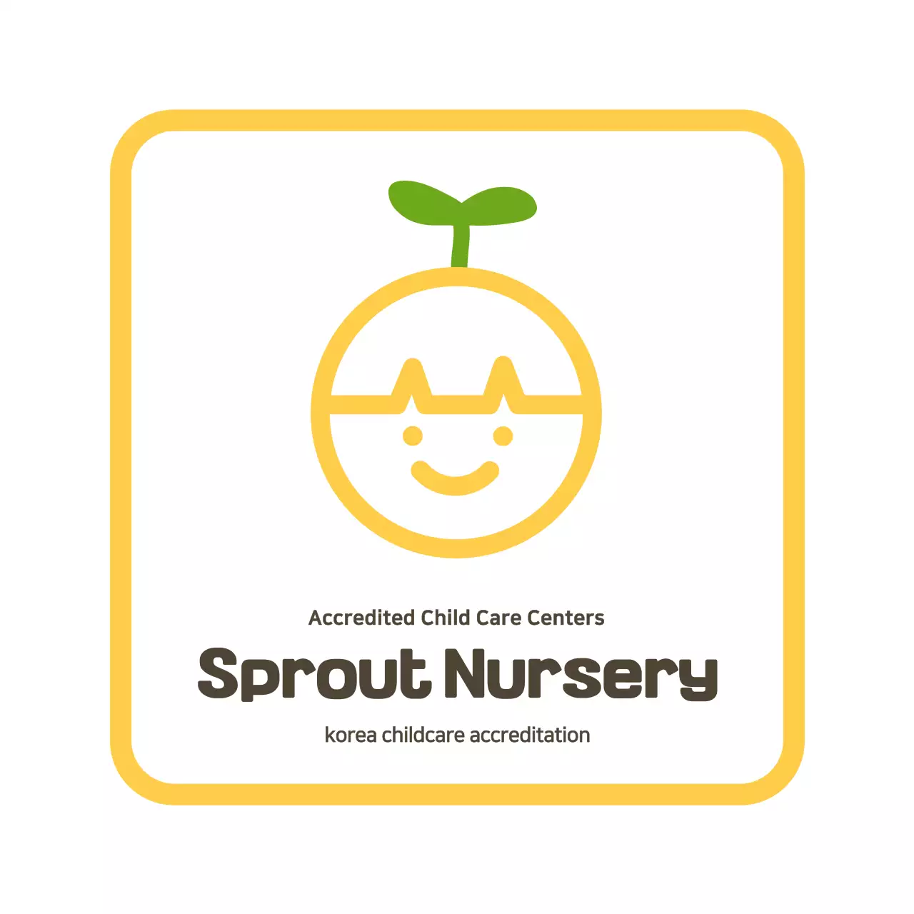 Simple cute illustrated nursery sign