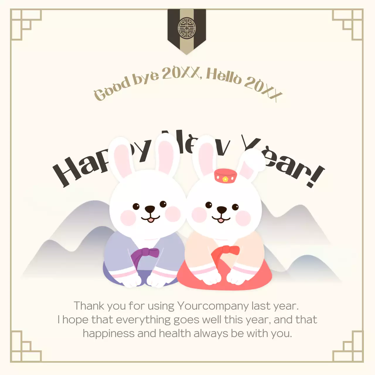 Beige Traditional New Year Greetings Card Instagram Post