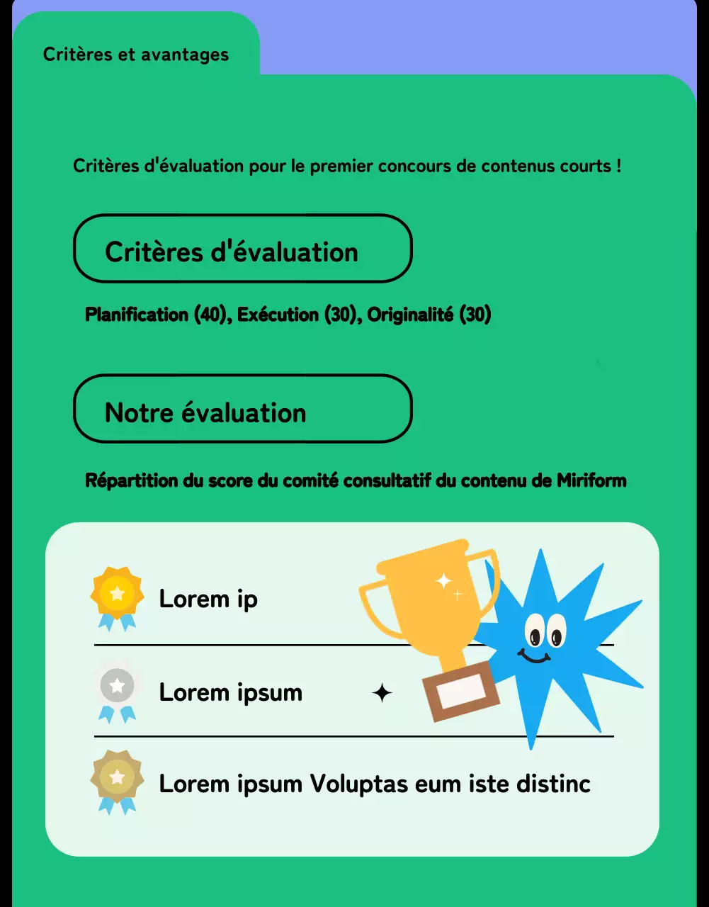 Concours de contenu court et mignon avec des formes et des illustrations colorées
